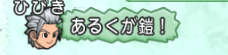 2016022831
