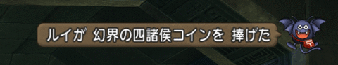 201602109