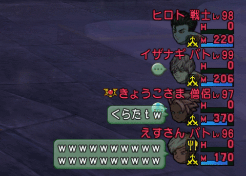 2017072339