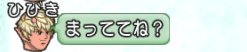 201607033