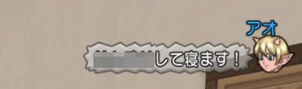 20150605316