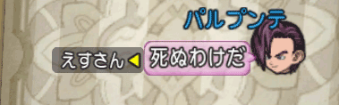 2017052314