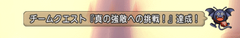 2016062910