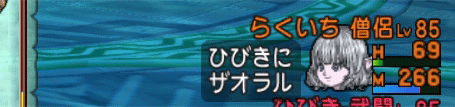 2015060230