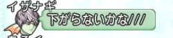 2016022829