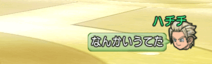 2017071352