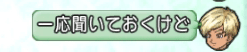20160703