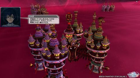 pso20151029_110050_018