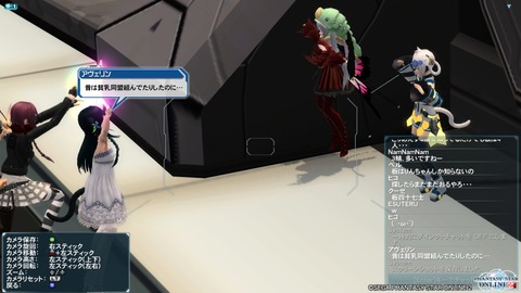 pso20150419_143507_013
