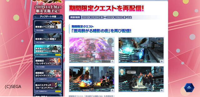 公式1