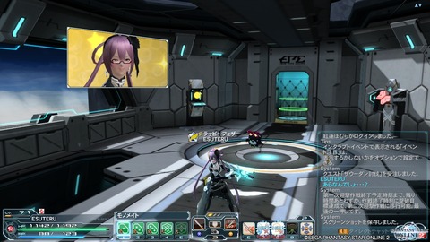 pso20150122_212734_023