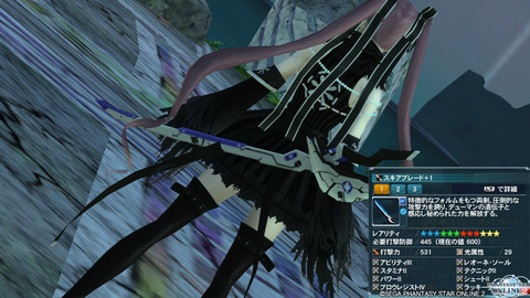 pso20150429_002814_023
