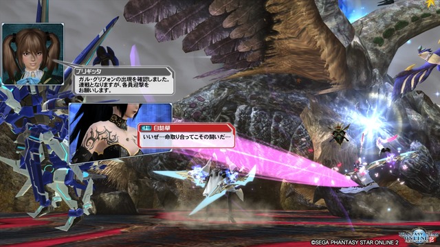 pso20160402_023643_002