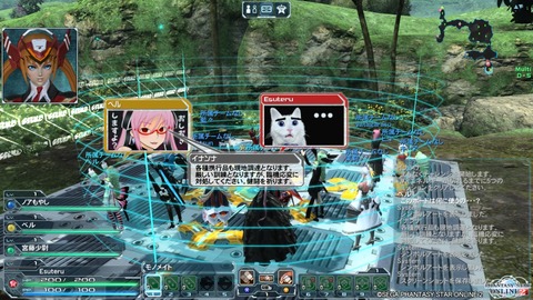 pso20150607_144750_014
