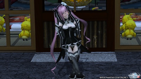 pso20141007_092000_013