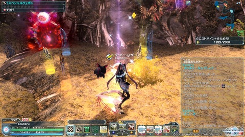 pso20141215_040313_008