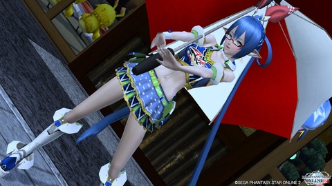pso20141009_071743_040