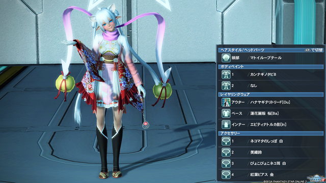 pso20180907_231154_014