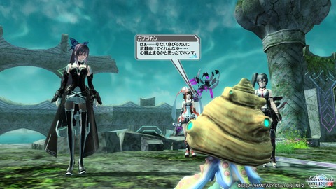 pso20150825_151656_002
