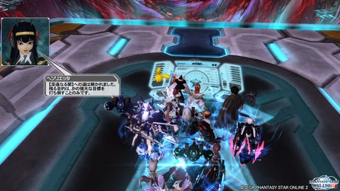 pso20151029_110719_025