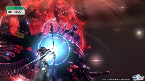 pso20150121_221420_002