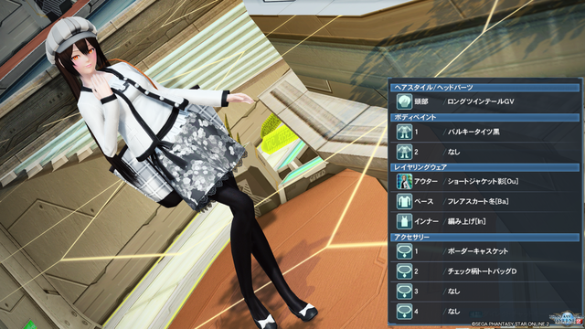 pso20170310_230315_073