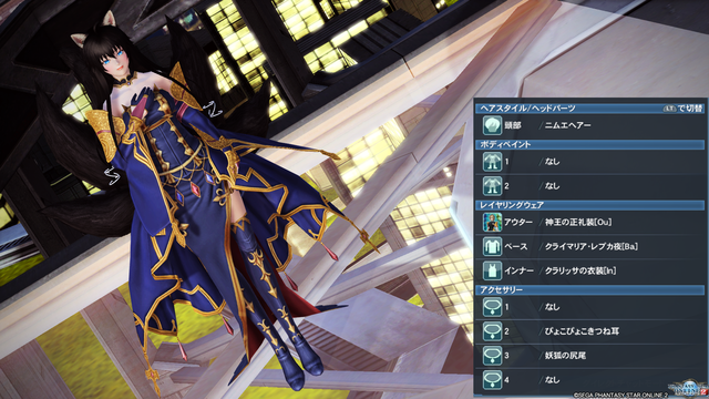 pso20181029_173925_016