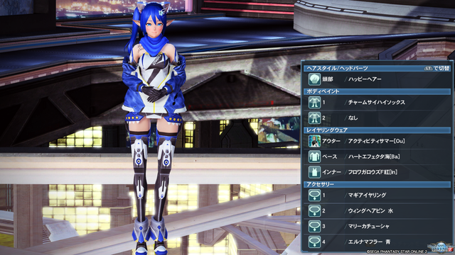pso20181130_101258_026