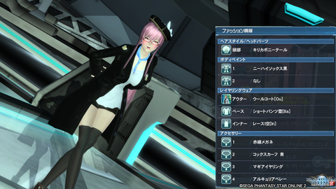 pso20160212_094057_010