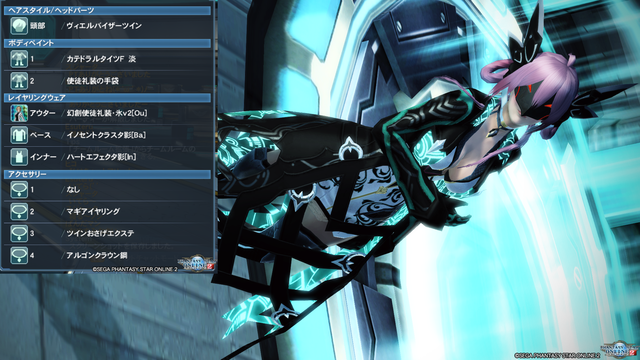 pso20170615_090225_035