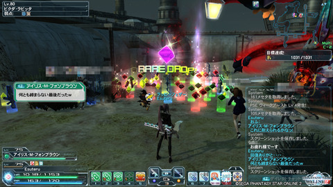 pso20151111_054613_006