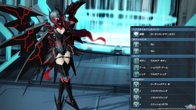 pso20180501_021422_014