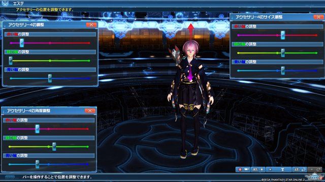 pso20170613_114737_114
