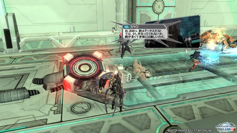 pso20150422_173933_007