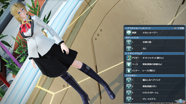 pso20180710_115858_004