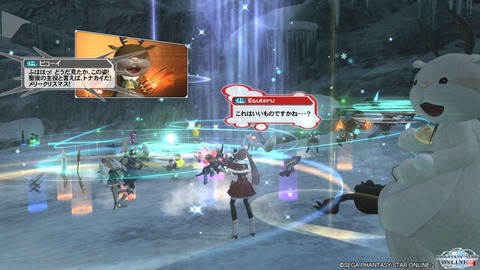 pso20151211_112508_013