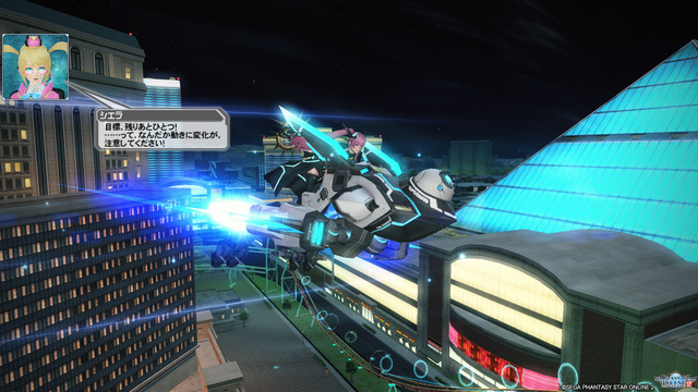 pso20160827_123551_010