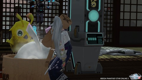 pso20140612_201725_002