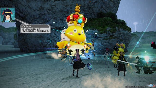 pso20160816_011109_018