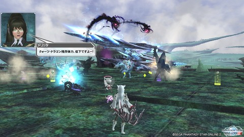 pso20140607_135408_001