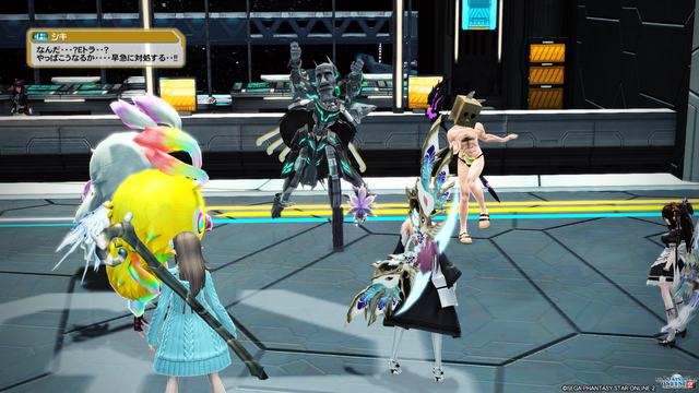 pso20160719_221111_109