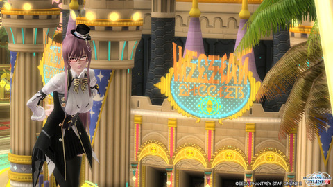 pso20150827_114820_075