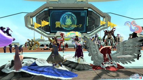 pso20150705_223122_011