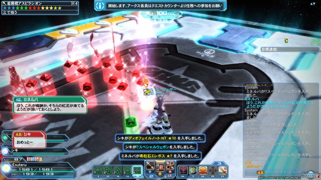 pso20181230_001603_018