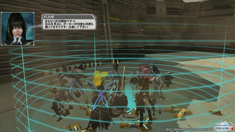 pso20140628_012810_014