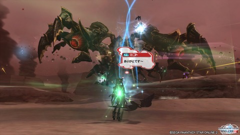 pso20150427_213847_000