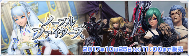 20170920