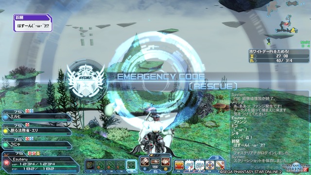 pso20160309_202133_028