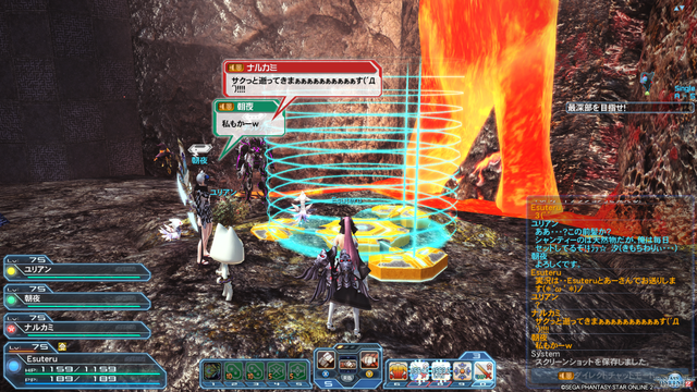 pso20160719_212527_099