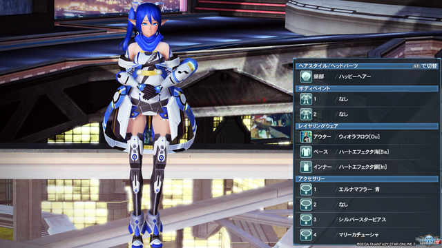 pso20181130_101316_028